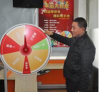 陜西王先生加盟泰潔干洗連鎖